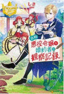 鬼灭之刃兄妹的羁绊免费观看